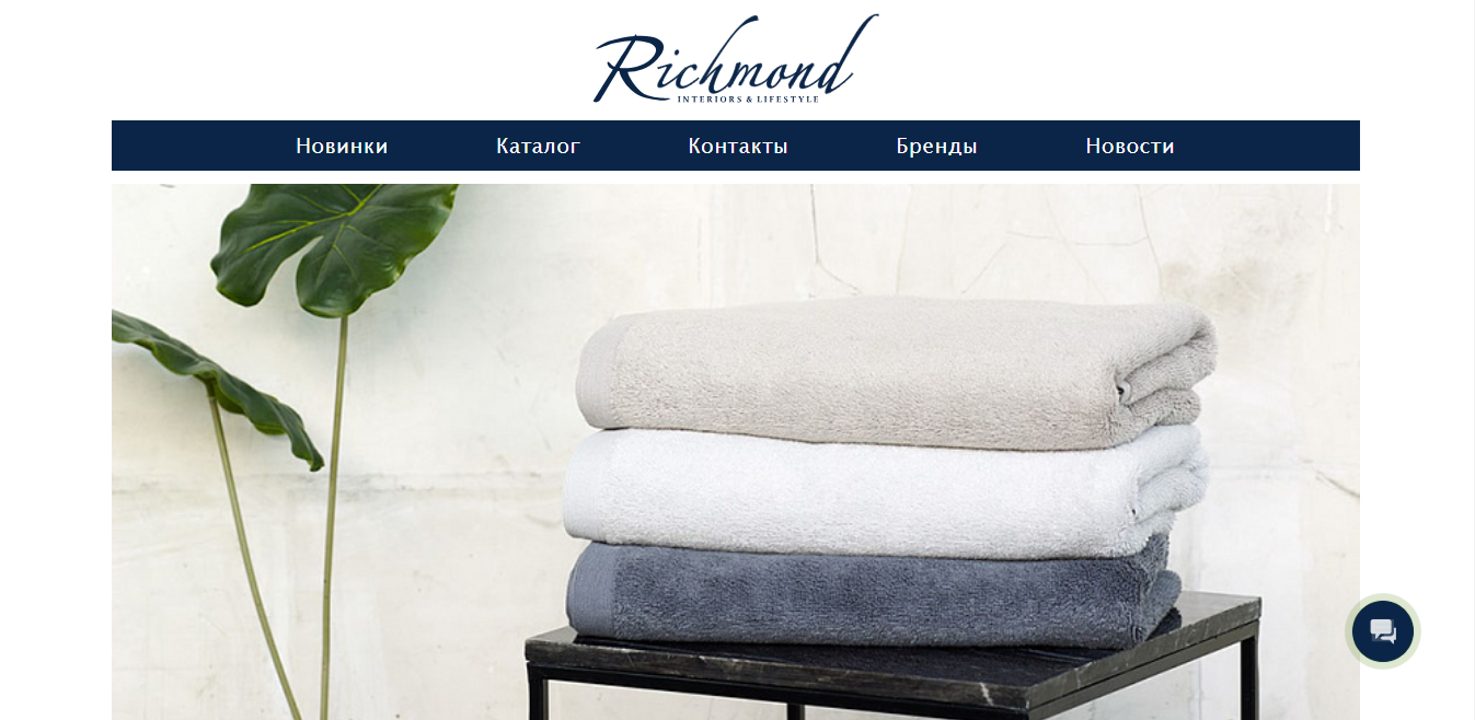 интернет-магазин richmond